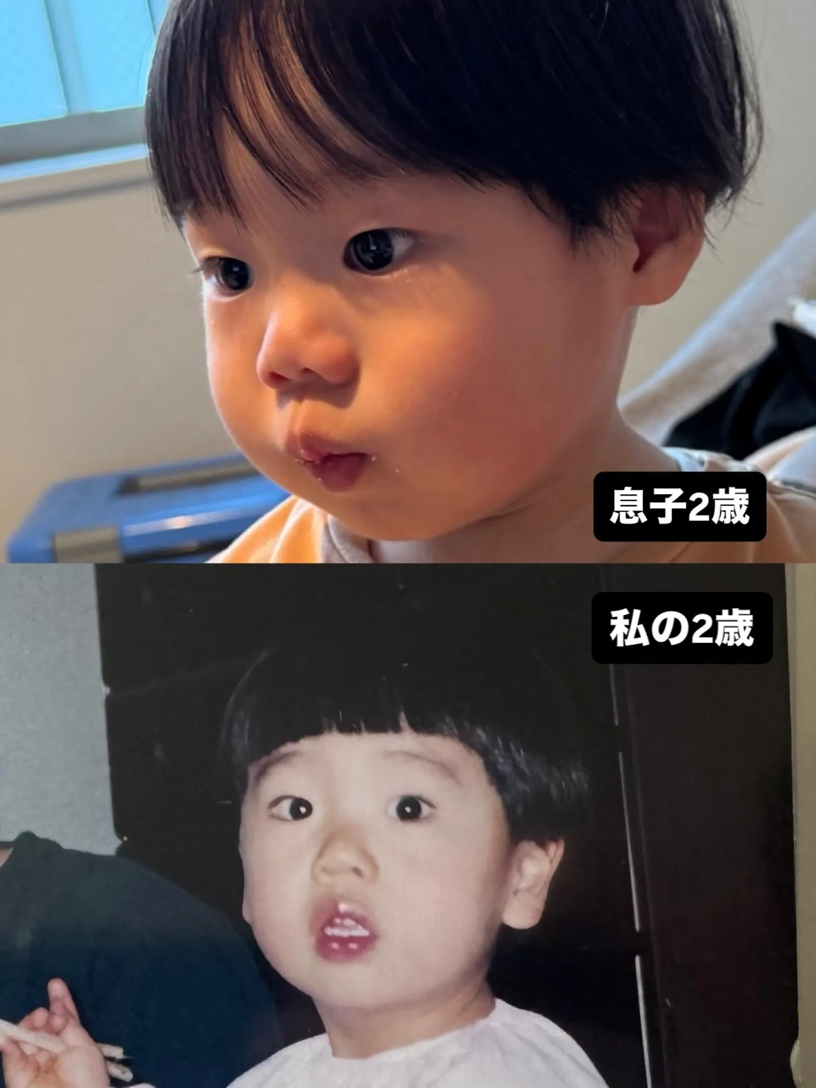 最近も似ていると言われますが、2歳で比べるともっと似ています😄
