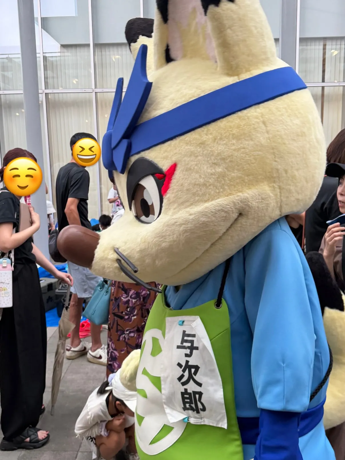 【与次郎駅伝2026】（3枚目）