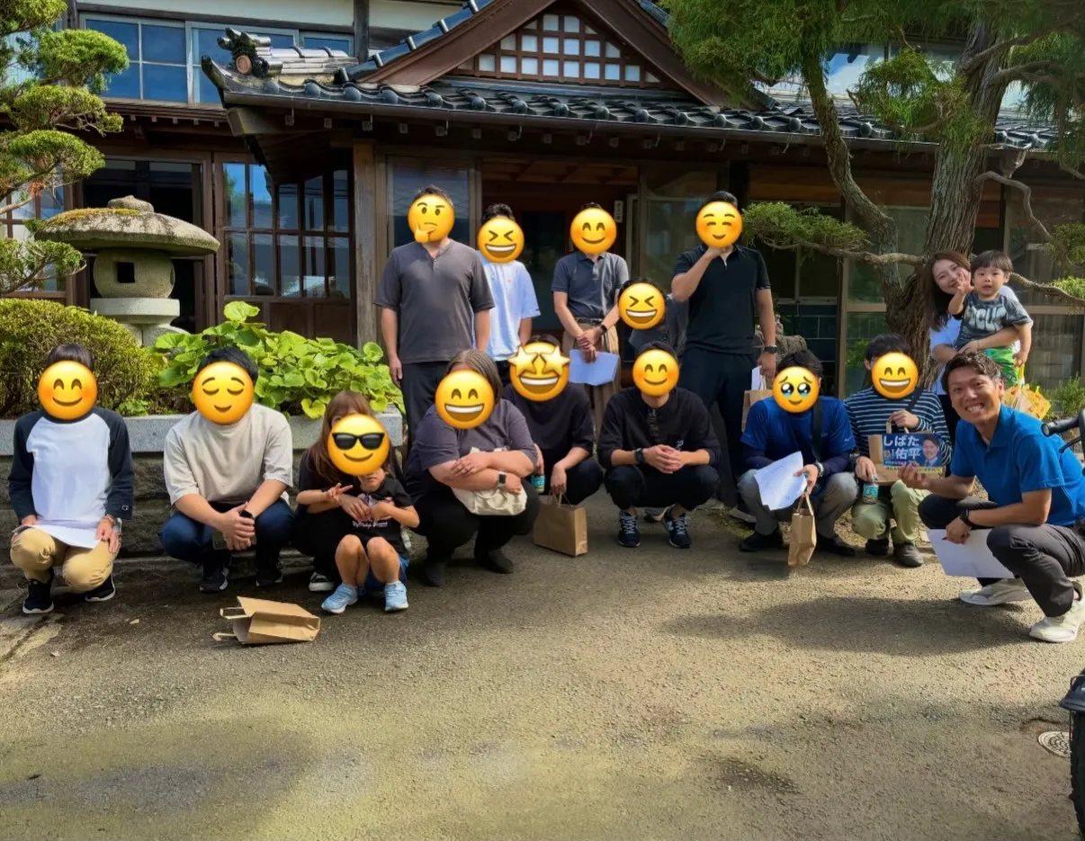 【ポスティング&チラシ折り&交流会】（1枚目）